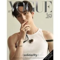 ราคา Vogue Magazine Thailand ฉบับกุมภาพันธ์ 2567 No 133 TOR Thanapob February 2024 issue (21408737707)