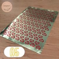 ราคา สติ๊กเกอร์ซังฮี้ ซวงสี่ สติ๊กเกอร์ติดงานแต่ง สติ๊กเกอร์อักษรจีน 囍 双喜 ติดของชำร่วย สติ๊กเกอร์อักษรมงคล งานแต่งพิธีจีน (17231445696)