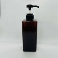 ราคา ขวดปั๊ม 650ml ขวดปั๊มพลาสติก ขวดปั๊มใส่สบู่ ขวดปั๊มของเหลว ขวดปั๊มเปล่า ขวดปั้มพลาสติก ขวดปั้มใส่สบู่ ขวดปั้ม ขวดปั้มใหญ่ (9283378419)