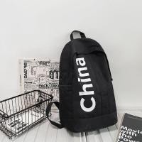 ราคา เป้สะพายหลัง กระเป๋านักเรียน กระเป๋าหนังสือ กระเป๋าเป้ผ้าแคนวาสสีน้ำเงินกระเป๋าเป้แฟชั่นเกาหลีกระเป๋าเป้น่ารักจุของได้เยอะ (14769538086)