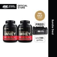 ราคา มัดจำ 10 22 ก พ 2 มี ค Presale Exclusive Bundle เซ็ตคู่ Optimum Nutrition Whey Protein Gold Standard 5LB รส Chocolate รส Chocolate หรือ รส Chocolate รส Vanilla (21410435296)