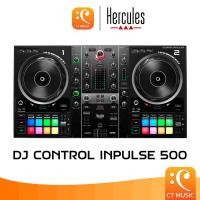 ราคา Hercules DJ Controllers Inpulse 500 ดีเจ คอนโทรลเลอร์ (21067605848)