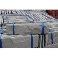 ราคา หินทรายธรรมชาติ สีเขียว ติดผนังปูเสาปูพื้น ขนาด 5x30 cm (20609919604)