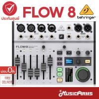 ราคา Behringer FLOW 8 Digital Mixer with Bluetooth มิกเซอร์ รับประกันศูนย์ 1 ปี Music Arms (11766967260)