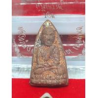 ราคา หลวงพ่อทวดพิมพ์เตารีด หล่อโบราณ เทดินไทย รุ่นแรก รุ่นรวยนิรันตราย ปี56 เนื้อนวะโลหะ หลวงพ่อรวย วัดตะโก ปลุกเสก รับประกันพระแท้100 (20877739425)