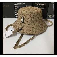 ราคา หมวกบักเก็ต สุดฮิต Bucket หมวกแฟชั่นสุดฮิต ใช้ได้ 2ด้าน (15470816411)