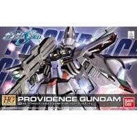 ราคา Bandai HG SEED Providence Gundam 708 LazGunpla (12955604372)