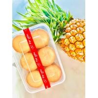 ราคา ชีสเชคไส้สับประรดแผ่นกลม (2705380612)
