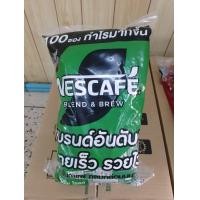 ราคา เนสกาแฟเขียว100 ซอง ราคาโปร (21397871967)