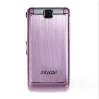 ราคา โทรศัพท์ปุ่มกด SAMSUNG S3600i มือถือฝาพับ กล้องดิจิตอล 1 3 ล้านพิกเซล ใช้ได้ทุกเครื่อข่าย 3G 4G มีรับประกันสินค้า (21410776661)