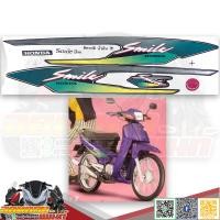 ราคา สติ๊กเกอร์ Smile s 1996 สีดำน้ำเงินเขียว สติ๊กเกอร์สมาย ฮอนด้า smile (12260646371)