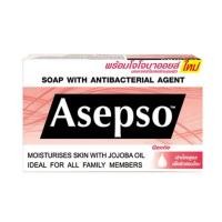 ราคา สบู่ Asepso อาเซปโซ สบู่ก้อน 134ก้อน สบู่อนามัย ลดแบคทีเรีย บำรุงผิว 70 80g (21406393302)