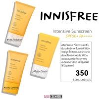 ราคา ขายเทค่า โปรดอ่านก่อนซื้อน้า INNISFREE Intensive Sunscreen Spf50 PA 50ml 10ml (20363487418)