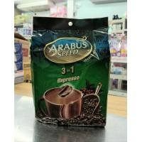 ราคา ARABUS SPEED 3 IN 1 อาราบัสสปีด 3in1 กาแฟปรุงสำเร็จชนิดผง ปริมาณ 30 กรัม 30 ซอง มีให้เลือก 2 รส (19674392760)