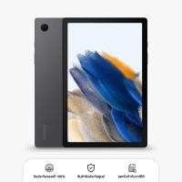 ราคา แท็บเล็ต Samsung Galaxy Tab A8 LTE 4 64GB By WPN Mobile (21414748382)