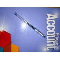 ราคา ปากกาหมึกซึม PILOT (21228912702)