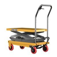 ราคา รถเข็นไฮโดรลิค โต๊ะปรับระดับแบบเท้าเหยียบ รถเข็นยกได้ แบริ่งน้ำหนัก150KG 700 450mm รถเข็นขนย้าย รถบรรทุกแพลตฟอร์มขนาดเล็ก (19471007054)