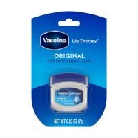 ราคา ใหม่ ลิป Vaseline Lip Therapy 7g แท้พร้อมส่ง ริมฝีปากชมพู เนียนนุ่ม (19806683163)