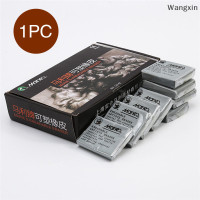 ราคา wang ยางลบพลาสติกยางแบบนิ่มสำหรับวาดรูปนักเรียนดินน้ำมันแปลกใหม่ (20889039379)