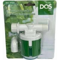 ราคา ลูกลอยDos PACTO ลูกลอยตัดน้ำอัตโนมัติDos ลูกลอยควบคุมน้ำอัตโนมัติDOS ขนาด3 4 6หุน และ 1นิ้ว ใช้ได้กับถังทุกรุ่น (17551113631)