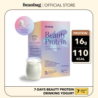 ราคา Set Beauty Protein 7 Days เซ็ตบิวตี้โปรตีน 7 วัน รส Drinking Yogurt (21102910896)