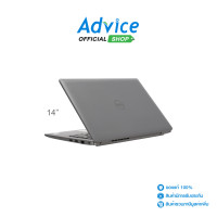 ราคา Notebook DELL Latitude 3440 SNS3440012 Gray (20817479892)