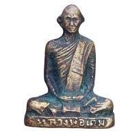 ราคา รูปเหมือนปั๊ม หลวงพ่อเดิม วัดหนองโพ เนื้อทองฝาบาตร พระเครื่อง (20935662389)