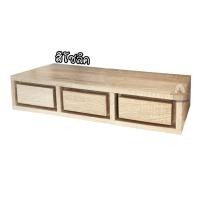 ราคา ชั้นวางของ ติดผนัง ผลิตในไทย ชั้นแขวนผนังมี3ลิ้นชัก ตู้โชว์แบบติดผนัง ชั้นโชว์ของ ชั้นแขวนชั้นแขวนติดผนัง (9907316211)