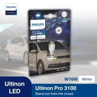 ราคา Ultinon Pro3100 LED สีขาว W16W 12V T16 Philips ฟิลิปส์ หลอดไฟถอยหลัง (21281658489)