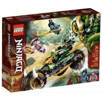 ราคา Lego 71745 71748 NinjaGo Lloyds Jungle Chopper Bike Catamaran Sea Battle เลโก้ นินจาโก พร้อมจัดส่ง (18519264742)