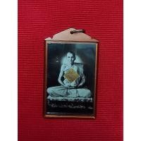 ราคา รูปถ่ายหลวงพ่อกวย พิธีจตุรพิธพรชัย เสาร์5 ปี63 ออกวัดรัตนชัย วัดจีน รับประกันพระแท้ (10786781111)