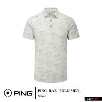 ราคา PING RAE POLO PING MENS POLO เสื้อกอล์ฟผู้ชาย เสื้อกีฬากอล์ฟผู้ชาย เสื้อกีฬาผู้ชาย (16484228393)