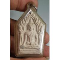 ราคา พระขุนแผนหลังปรกมะขาม เลี่ยมกรอบพลาสติกสวยงามพร้อมขึ้นคอพระบ้านๆ ราคาแบ่งปันน่าสะสม (21386629918)