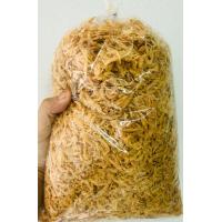 ราคา กุ้งฝอยขาว กุ้งแห้ง เกรด A พรีเมี่ยม ขนาด 500 กรัม รสจืด ไม่ใส่สี ของใหม่ ไม่เค็ม อาหารทะเลแห้ง (19364384340)