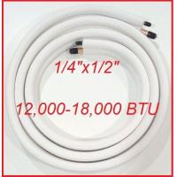 ราคา ท่อน้ำยาแอร์ ท่อทองแแดงพร้อมฉนวน ขนาด 1 4 1 2 ยาว 4 เมตร ท่อแอร์ทองแดง (5119568236)