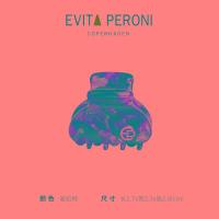 ราคา Evita peroni Evita peroni จากเดนมาร์กกิ๊บหนีบผมใบเล็กสำหรับผู้หญิงกิ๊บหนีบผมหน้าม้าดูแพงเครื่องประดับผมกิ๊บหนีบผม (20033082972)