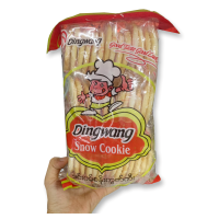 ราคา แพ็ค 42ชิ้น ขนมโดโซะ คุกกี้สโนว์ 200 กรัม ห่อใหญ่มาก กรอบ โดโซะ คุกกี้ อร่อย (19770420255)