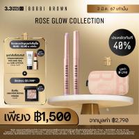ราคา Rose Glow collection Bobbi Brown Long Wear Cream Shadow Stick (21321607922)