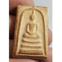ราคา พระสมเด็จสามชั้นเนื้อผงออกน้ำมันๆเก่าไม่ทราบที่ราคาแบ่งปันหลังเรียบ (20003636264)