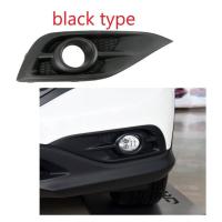 ราคา ไฟตัดหมอกที่กันชนหน้าเปลี่ยนฝาครอบไฟตัดหมอก ฝาครอบไฟตัดหมอกสำหรับ HONDA CRV 2012 2013 2014 RM1 RM2 RM3 RM4หมายเลขชิ้นส่วน 71108 T0T H00 71103 T0T H00 (13817368218)