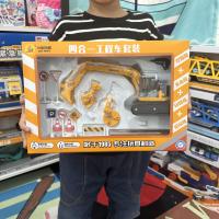 ราคา TAO Play Castle โมเดลรถตักดินโมเดลรถก่อสร้างโมเดลรถแม็คโครรถของเล่นเด็ก (20401748634)