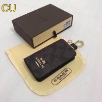 ราคา พวงกุญแจ ซองใส่กุญแจรถ ซองใส่กุญแจรีโมทรถยนต์ CU พร้อมส่งในไทย (4292712451)