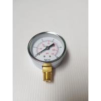 ราคา เกจวัดลม เกจวัดแรงดัน ปั๊มลม Puma รุ่น PP1 1 4 แรงม้า PP2 1 2 แรงม้า อะไหล่ปั๊มลม (20694559537)