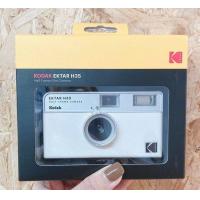 ราคา Kodak Ektar H35 Half Frame 35mm Film Camera กล้องฟิล์มรีฟิลพร้อมไฟแฟลช (21350956066)