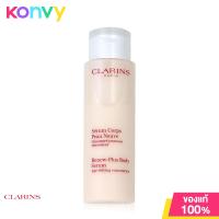 ราคา Clarins Renew Plus Body Serum คลาแรงส์ เซรั่มสูตรเข้มข้นเพื่อผิวกายดูอ่อนเยาว์ (13704185030)