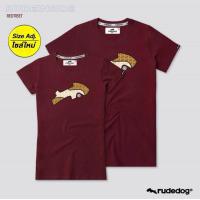 ราคา Rudedog รุ่น Rude Inside เสื้อยืดrudedog เสื้อrudedog ของแท้ (20147822320)