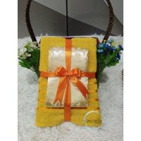 ราคา ชุดสังฆทานผ้าขนหนู ผ้าห่ม แบบ 2 ชิ้น แถมใส่ถุงแก้วให้ (20821037905)