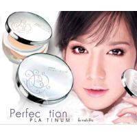 ราคา ส่งฟรี มิสทีน แพลทตินัม mistine number 1 platinum super powder SPF22 PA แป้งตลับมิสทีน (16079435243)