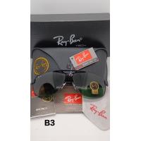 ราคา เเว่นตากันเเดด นำเข้า เกรดพรีเมี่ยม RAYBAN กระจก G15 รุ่น caravan โปรโมชั่นร้อนแรง ขายดีสุดๆ ราคาสุดคุ้ม (21415842926)
