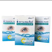 ราคา Tranceltear น้ำตาเทียม เพิ่มความชุ่มชื่นให้ดวงตา (21410074663)